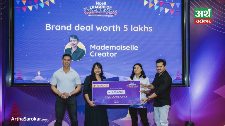 एनसेल ‘लीग अफ क्रिएटर्स’: अमनले जिते १० लाखको ब्रान्ड डिल