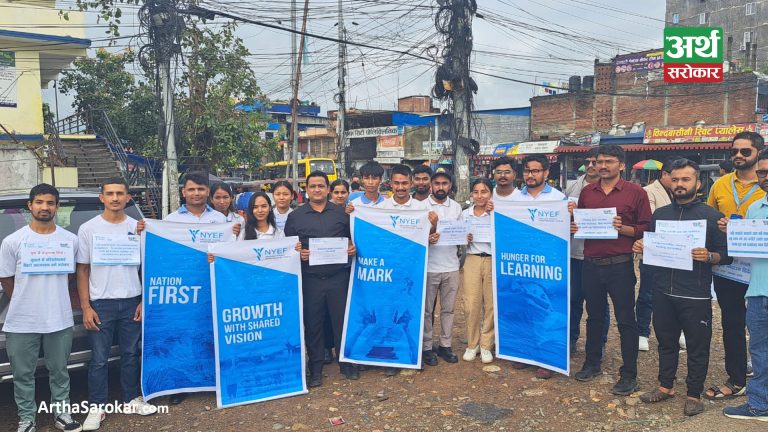 अन्तराष्ट्रिय युवा दिवसः सुर्खेतमा युवाहरुको सचेतनामूलक र्याली सम्पन्न (तस्विरहरु)